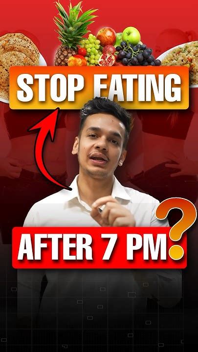 stopped eating after 7pm results